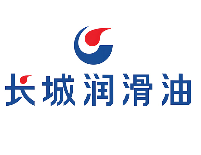 嫩江长城润滑油经销商