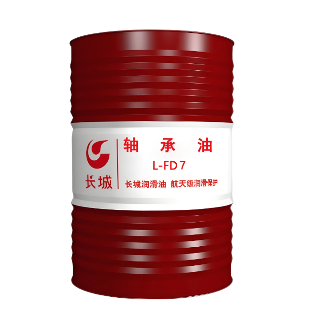 嫩江长城FD轴承油